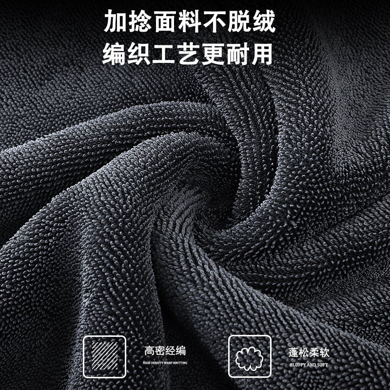 Small Braided Water-Absorbing Towel For Wiping Cars, Does Not Leave Marks, Car Detailing Cloth, Thickened Absorbent Interior Cleaning Towel - Image 3