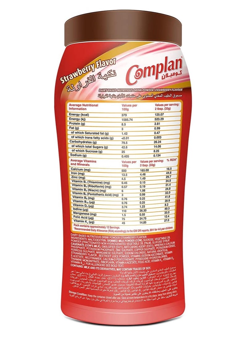 Complan Complan Nutrition and Health Drink Strawberry 400gm  - Image 2