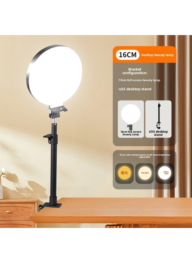 Full-screen Full-screen Live Light Filling Light Net Red Anchor Beauty Special Light Overhead Frame Desktop Indoor Light-Specification:Full Screen Beauty Lamp + 55cm Desktop Fixed Stand  - Image 1