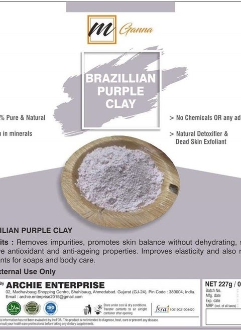 100% Natural Brazilian Purple Clay for Anti-Ageing & Skin firming, Creams and Soap Making 2 LBS / 908 GMS