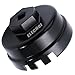 ELECHOI 64mm 14 Flutes6 Slots Oil Filter Cap Wrench Removal Tool Socket Compatible with Toyota Lexus Prius and Scion Vehicles Equipped with 18L 4Cylinder engines Black HeavyDuty Aluminum - Image 2