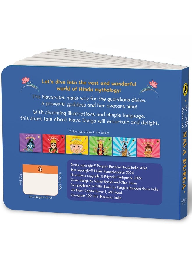 My Little Book of Nava Durga: Celebrate the Nine Forms of Goddess Durga This Navratri | Full-coloured, Illustrated Board Books on Hindu Mythology | Indian Gods & Goddesses for Kids | Age 3+ - Image 2