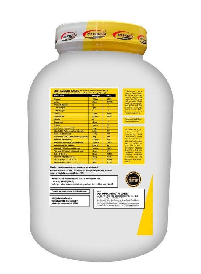 Olympia Ultra Whey 1Kg Kulfi Cream - Image 2