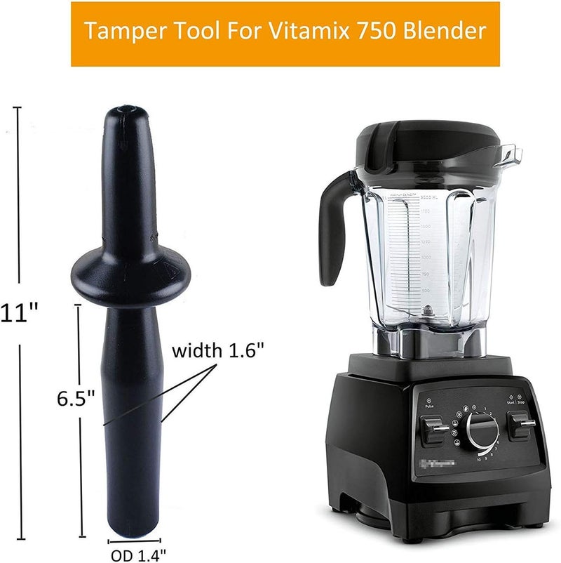 Vitamix مكبس منخفض للملف الشخصي للحاويات منخفضة الملف الشخصي سعة 64 أونصة و40 أونصة فقط - Image 2