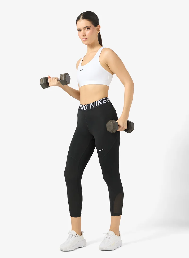 Nike Swoosh Logo Bra