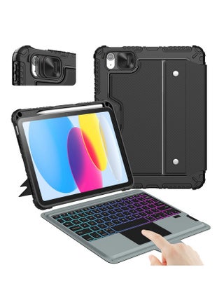 Nillkin iPad A16 (11th Gen) / 10th Gen Case with Detachable Keyboard, Magic Trackpad, 7-Color Backlit, Portrait/Landscape Modes, Rugged Keyboard Case for iPad 11th / 10th Generation (2025/2022), Black - pzsku/ZA54F183B2687067DBE1DZ/45/1747398192/e1a74d4e-3ae9-4678-b108-2309fd3c0bc1