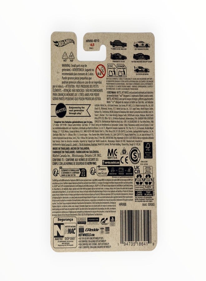 Matchbox Hot Wheels '20 Ford Mustang Shelby GT500, The Real Driving Simulator [Blue] 4/5 - Image 2