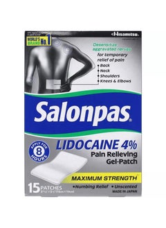 Salonpas LIDOCAINE Pain Relieving Maximum Strength Gel 15Patch  - Image 1