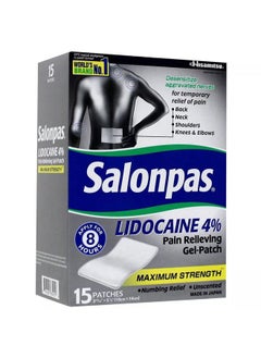 Salonpas LIDOCAINE Pain Relieving Maximum Strength Gel 15Patch  - Image 2