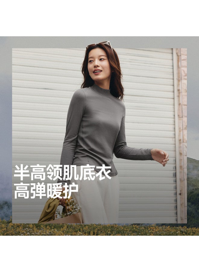 Beneunder New Versatile Brushed Semi-High Neck Base Layer Shirt For Women, Long Sleeve T-Shirt For Women, Wearable Inside Or Outside - Image 2