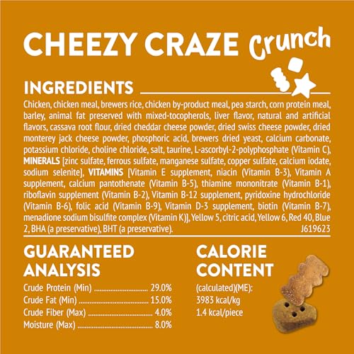 Friskies Purina Friskies Cat Treats, Party Mix Cheezy Craze Crunch - 20 oz. Canister - Image 5