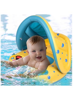 Generic Baby Swimming Ring Inflatable,Kids Toddler Infant Swimming Float Pool Floaties Pool Ring with Seat Summer Outdoor Water Bath Toys Suitable for 1-6 Year Old Baby  - Image 3