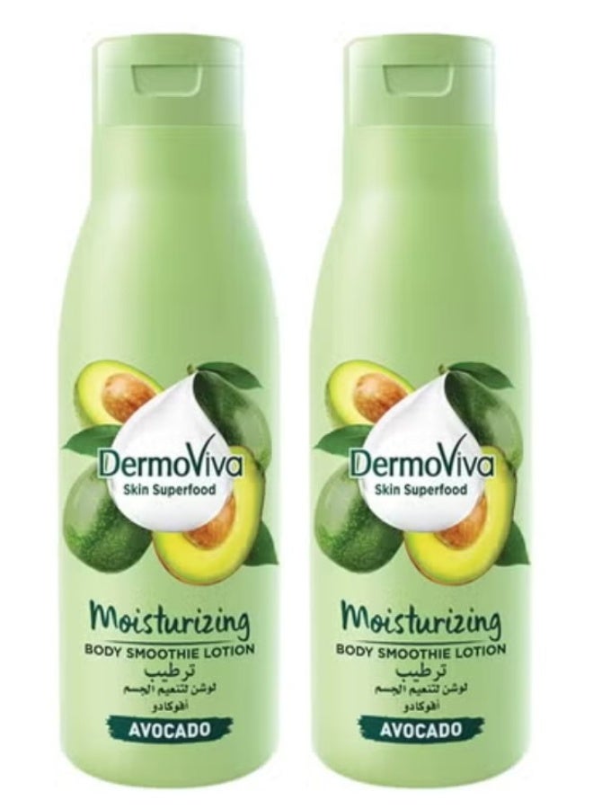 ديرموفيفا 2 عبوة من لوشن ديرموفيفا للتنعيم بالأفوكادو أخضر 400ملليلتر - Image 1