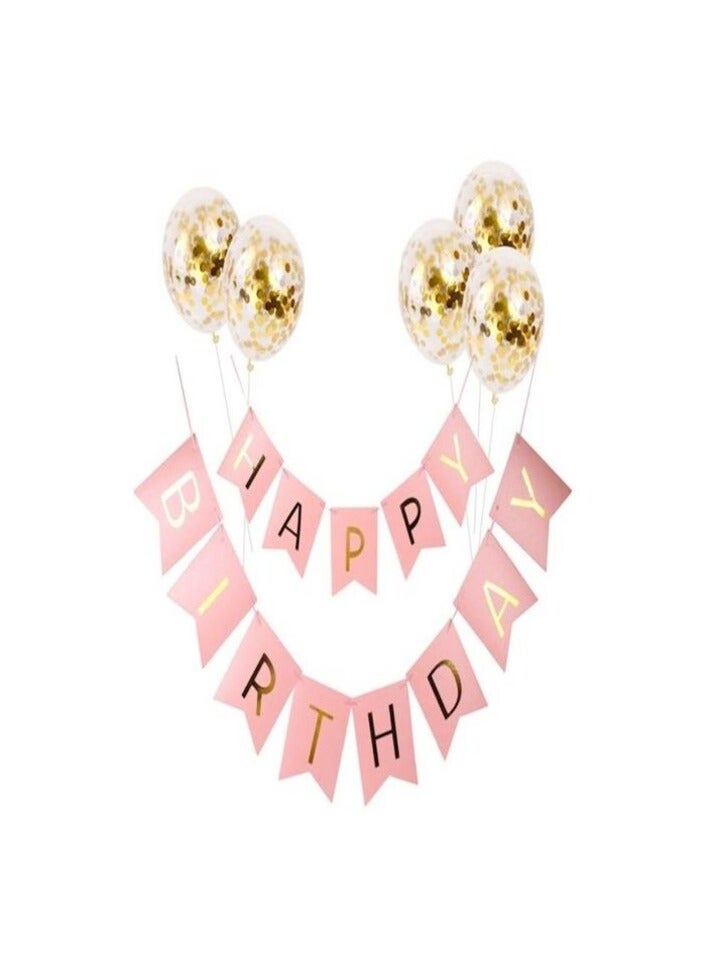 Promass 5-Piece Happy Birthday Decorative Balloon Set