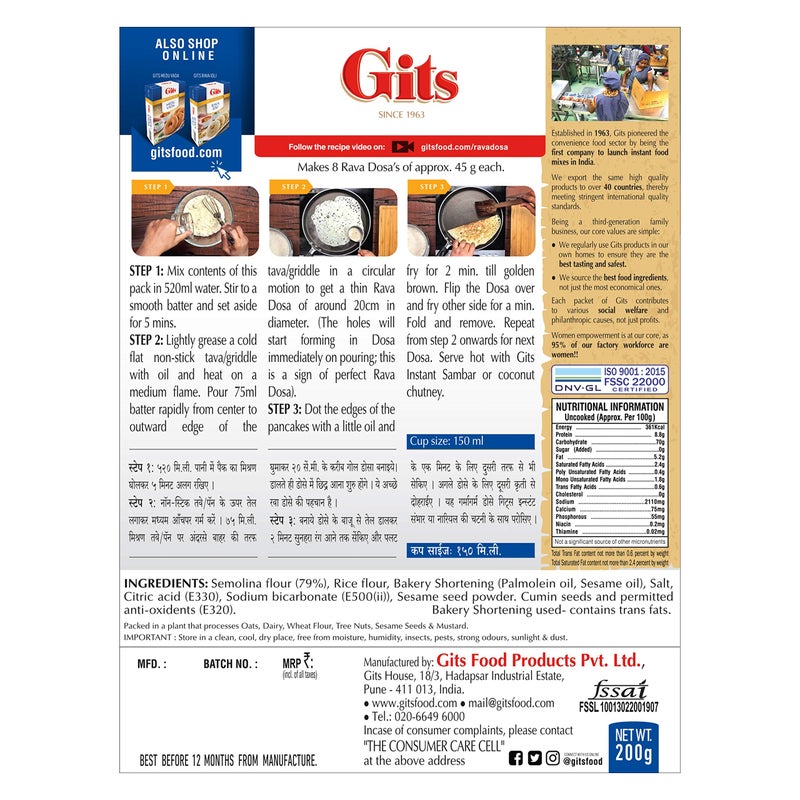 Gits Rava Dosa Breakfast Mix, 800g (Pack of 4 X 200g Each) - Image 4