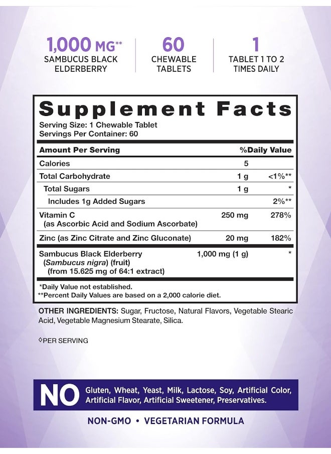 Nature's Truth Elderberry Immune Support | 60 Chewable Tablets | with Vitamin C and Zinc | Non GMO and Gluten Free Complex | Mixed Berry Flavor | by Nature's Truth  - Image 2