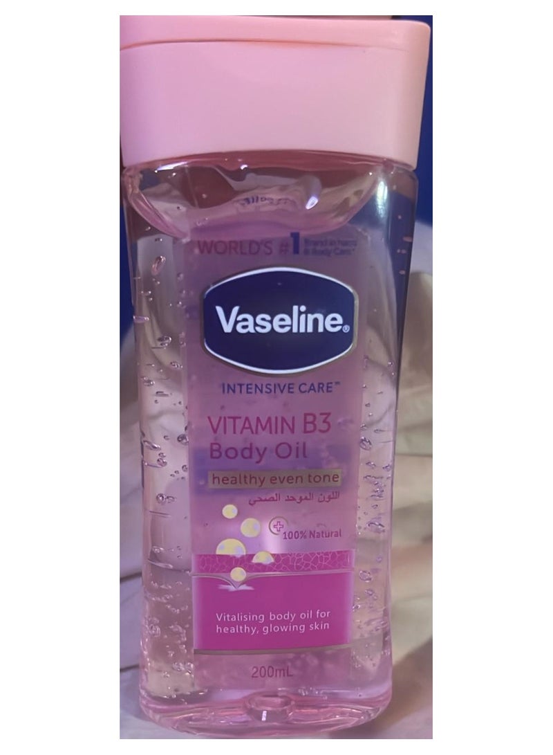 Vaseline زيت الجسم فازلين فيتامين ب3