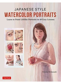 Japanese Style Watercolor Portraits 