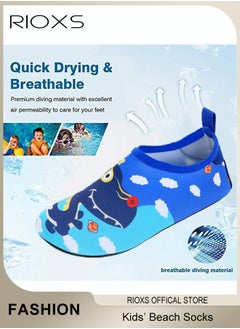 RIOXS Kids Water Shoes Beach Socks, Toddler Baby Girls Boys Barefoot, Quick-Dry Non-Slip Swim Socks, Quick-Dry Non-Slip Diving Socks, Sports Shoes For Kid In Beach Swimming Pool Water Park  - Image 3