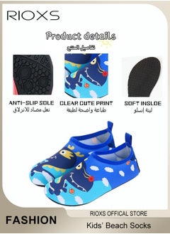 RIOXS Kids Water Shoes Beach Socks, Toddler Baby Girls Boys Barefoot, Quick-Dry Non-Slip Swim Socks, Quick-Dry Non-Slip Diving Socks, Sports Shoes For Kid In Beach Swimming Pool Water Park  - Image 5