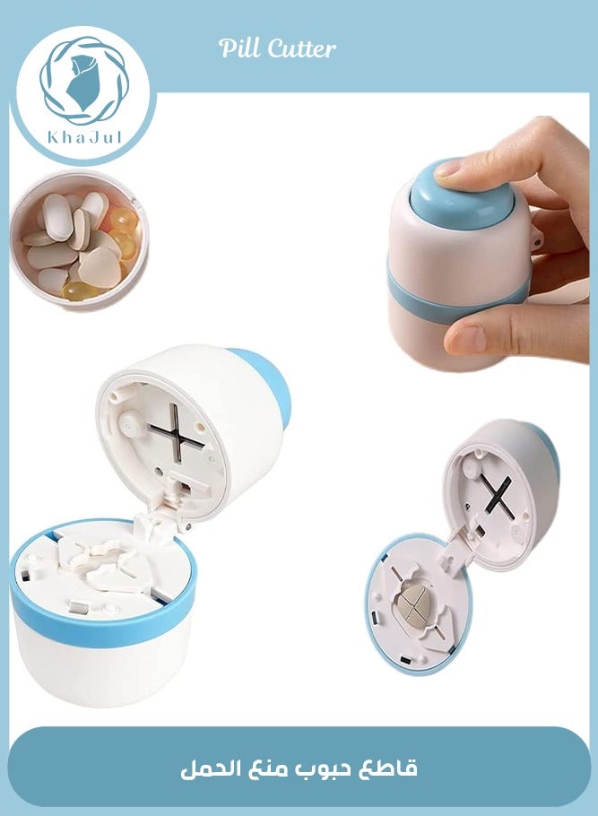 خاجول قطاعة حبوب الدواء مع شفرة مخفية من الستانلس ستيل لقطع الحبوب الصغيرة او الحبوب الكبيرة في نصف او ربع، مناسبة لقطع الفيتامينات والأقراص، محمولة للخروج أو السفر - Image 1