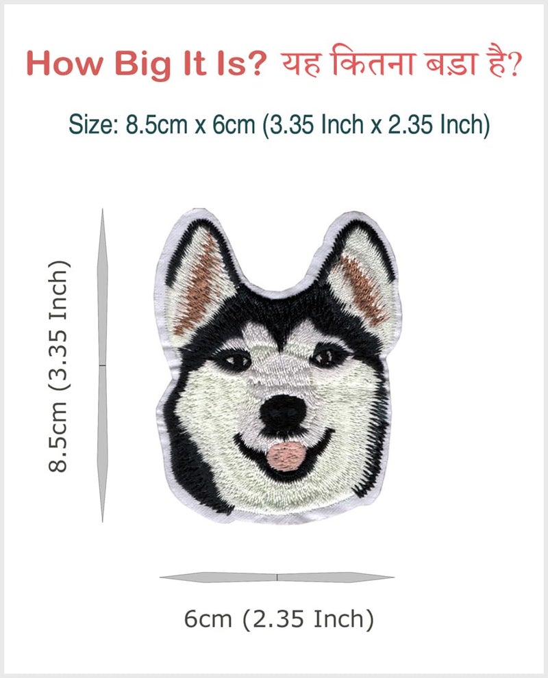 Generic Dog Animal Applique Embroidered Sew-on Patch ; Size: 8.5cm x 6cm for Jackets, Caps, T-Shirts, Bags, Jeans, Pants, Outdoor Clothing ; Imported from Malaysia (1 Piece). (Code: S-13)  - Image 2