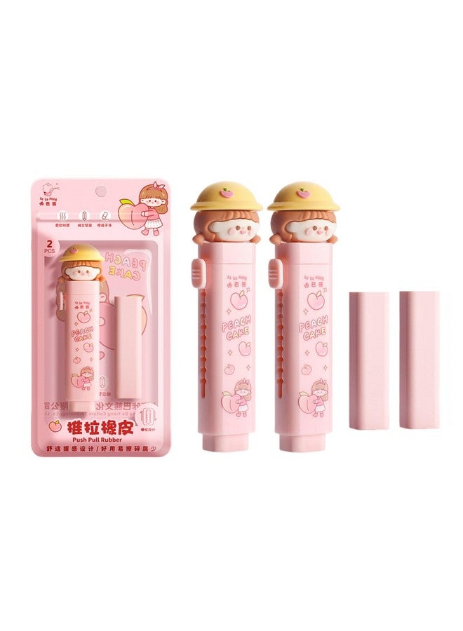 FunBlast Eraser for Kids - Unicorn Cutter Shaped Eraser Set for Kids, Stationary Set for Kids, Rubber Eraser for Kids, Kawaii Erasers, Fancy Erasers for Birthday Return Gift - Pack of 2 (Girl) - Image 1