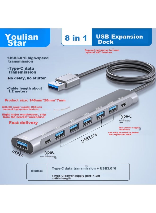Union Star Youlianxing Usb Hub Splitter 8 Ports 1.2m Usb3.0 Expansion Hub Duplicator Compatible With Apple, Huawei, Desktop Computers, Laptops, Mouse, Keyboard, Hard Drive - Image 1