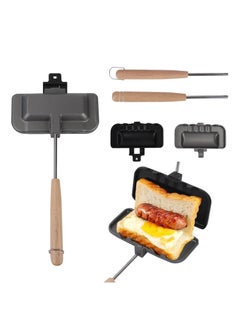 Hot Sandwich Maker, 4w1h Double Sided Sandwich Bread Pan, Hot Dog Toaster, Double Sided Pan, Grilled Cheese Maker Non-Stick Sandwich Maker, Flip Grill Pan for Breakfast Pancakes, Toast, Omelette