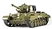 Heng Long 130 Scale US M26 Pershing RC IR Battle Tank wSound Lights - Image 4