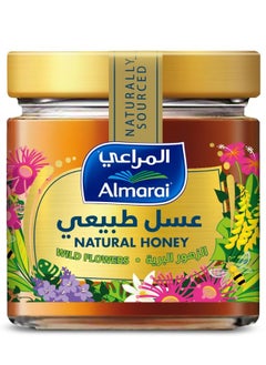 Almarai Polyflora Honey 500g  - Image 1