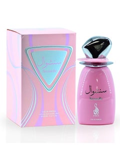 Risala RISALA Sensuelle for Women Eau de Parfum Spray, 3.4 Ounce 
