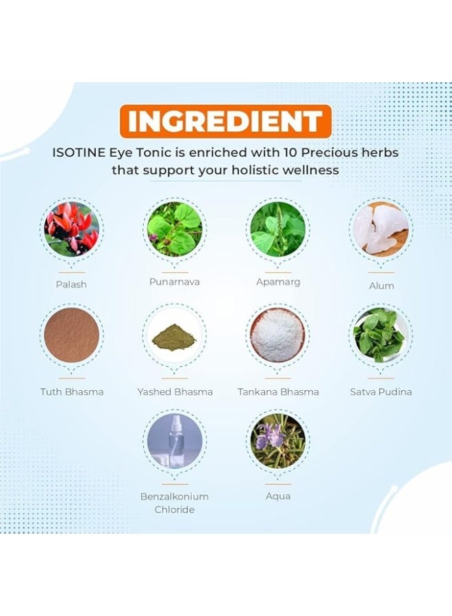 قطرات عيون إيزوتين بالاش أبامارج مع 8 أعشاب | لتوتر شاشة الكمبيوتر، الاحمرار، تهيج العين، ألم العين، زيادة وقت الشاشة، التلوث | (10 مل)