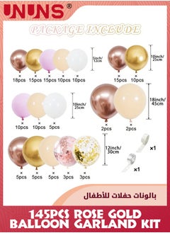 UNUNS Balloons Party Supplies,Rose Gold Confetti Balloon Garland Kit,145Pcs Multicolor Multi-size Beige Pink Metallic Gold Matte White Balloon,For Birthday Wedding Bridal Girl Baby Shower Party  - Image 2