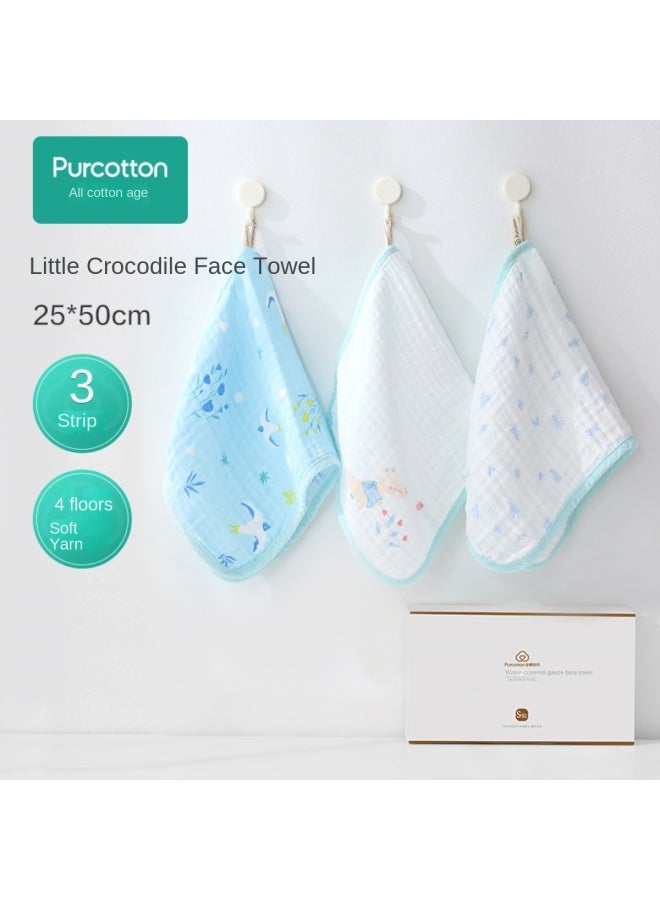 القطن الخالص 【لطيف على بشرة الطفل】 منديل شاش قابل للغسل، منشفة وجه ناعمة من القطن الخالص للأطفال، فوافة صديقة للبشرة - Image 1