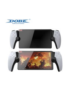 DOBE HD Tempered Glass Film For Playstation (PS5) Portal 2 Pieces  - Image 1