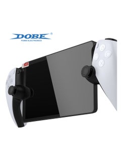 DOBE HD Tempered Glass Film For Playstation (PS5) Portal 2 Pieces  - Image 3