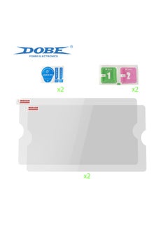 DOBE HD Tempered Glass Film For Playstation (PS5) Portal 2 Pieces  - Image 5