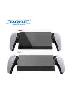 DOBE HD Tempered Glass Film For Playstation (PS5) Portal 2 Pieces  - Image 4