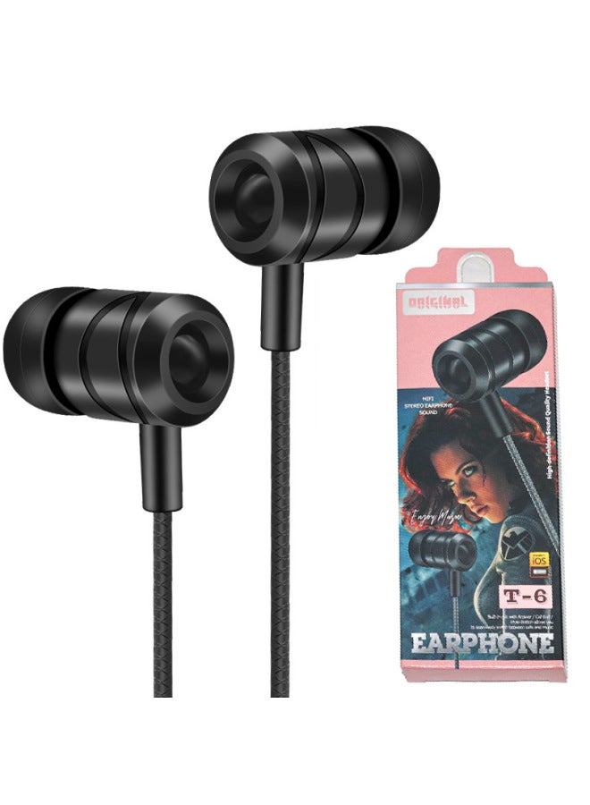 In-ear Headphones Wired E-sports Games Eat Chicken Computer Sports Karaoke Wire-controlled Headphones Manufacturers In Stock-Color:T6 Black-Bare Metal  - Image 5