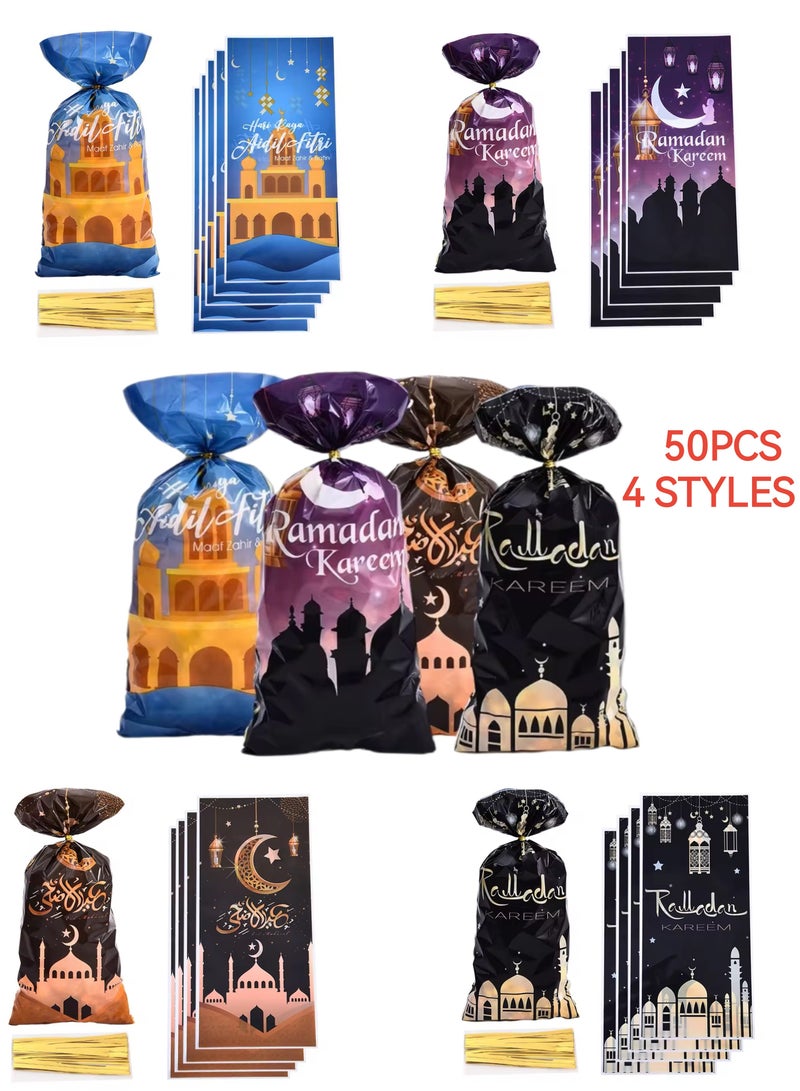 50 Pieces Ramadan Kareem Eid Mubarak Opp Gift Bags Moon Castle Festival Candy Cookie Snack Plastic Bags 4 Styles - Image 2