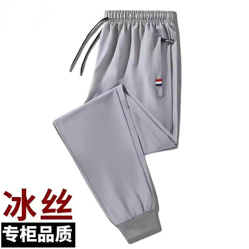Mens Durable Work Pants Loose Large Size Leg light gray (one-piece)