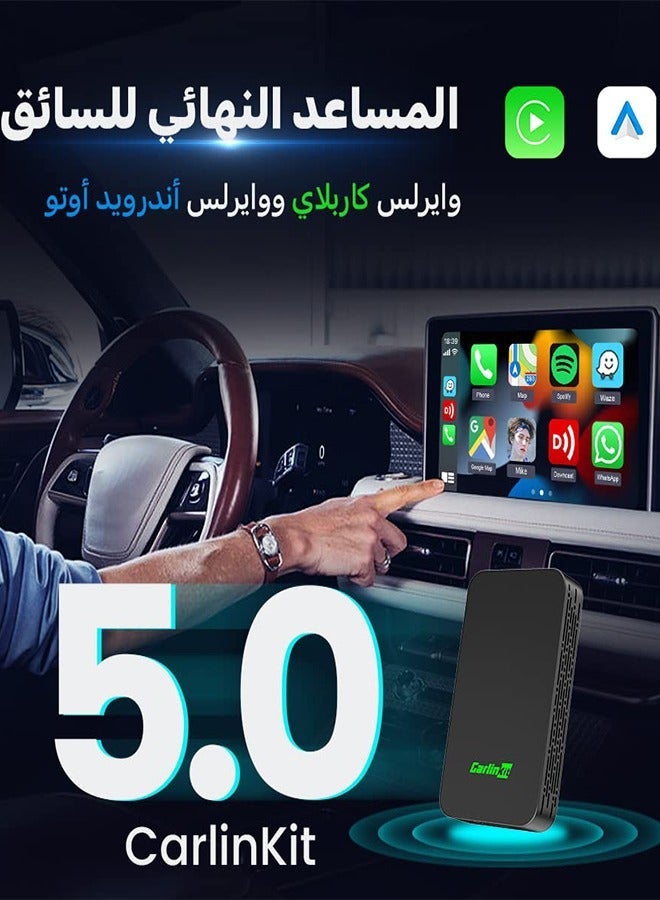 كار لينكيت CarlinKit 5.0 سلكي إلى صندوق تلقائي أندرويد لاسلكي محول CarPlay سيارة ذكية Ai Box واي فاي بلوتوث توصيل تلقائي التوصيل والتشغيل - Image 2