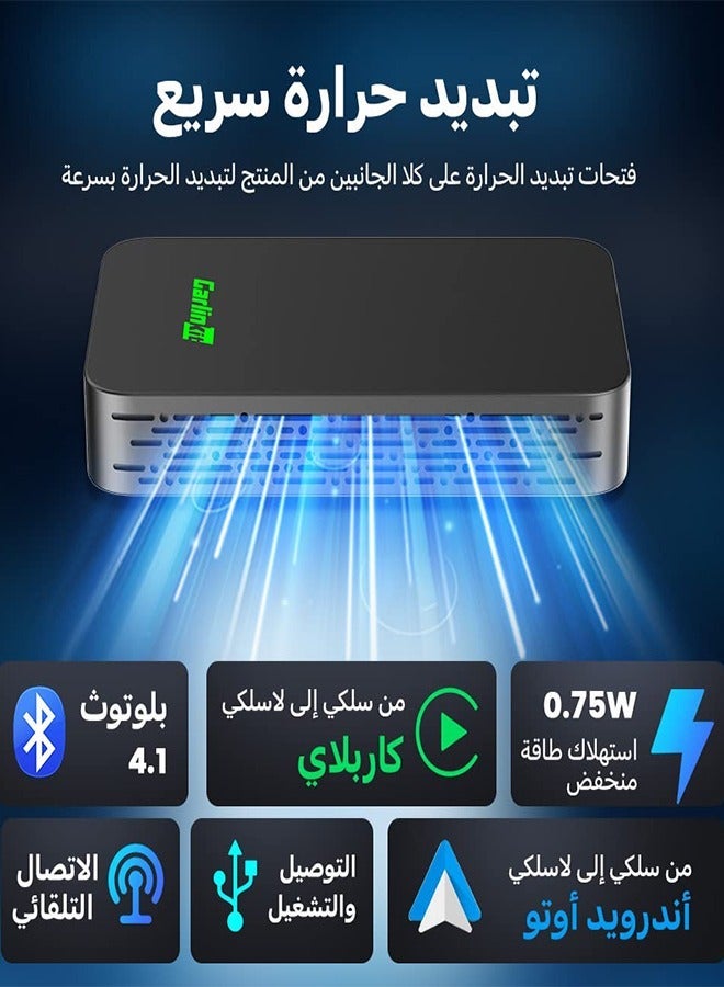 كار لينكيت CarlinKit 5.0 سلكي إلى صندوق تلقائي أندرويد لاسلكي محول CarPlay سيارة ذكية Ai Box واي فاي بلوتوث توصيل تلقائي التوصيل والتشغيل - Image 3