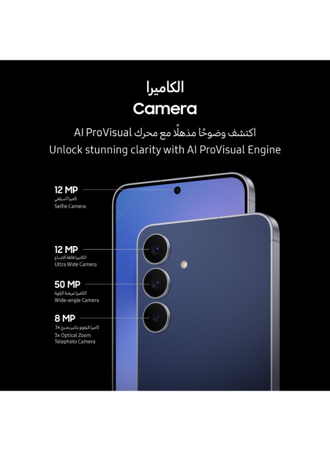 سامسونج جالاكسي S25 FE ثنائي الشريحة أسود جت 8GB 512GB 5G - نسخة الشرق الأوسط - Image 3