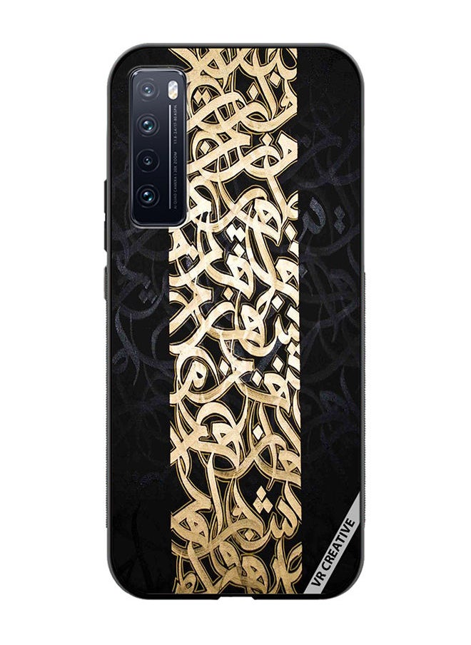 Protective Case Cover For Huawei Nova 7 5G Arabic Design Multicolour - pzsku/ZA555F75D7D79D5C5F913Z/45/_/1683898639/b0b7d309-e581-4b97-a82f-24bd3b4df6ed