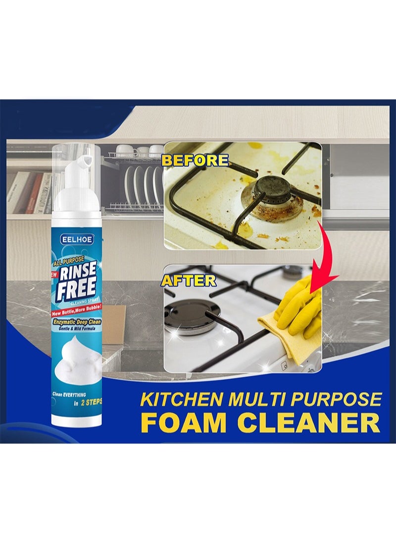 2 Pieces Of Rinse Free Cleaning Spray, All Purpose Foam Cleaner, Kitchen Deep Cleaning Spray, Stubborn Oil Stain Remover