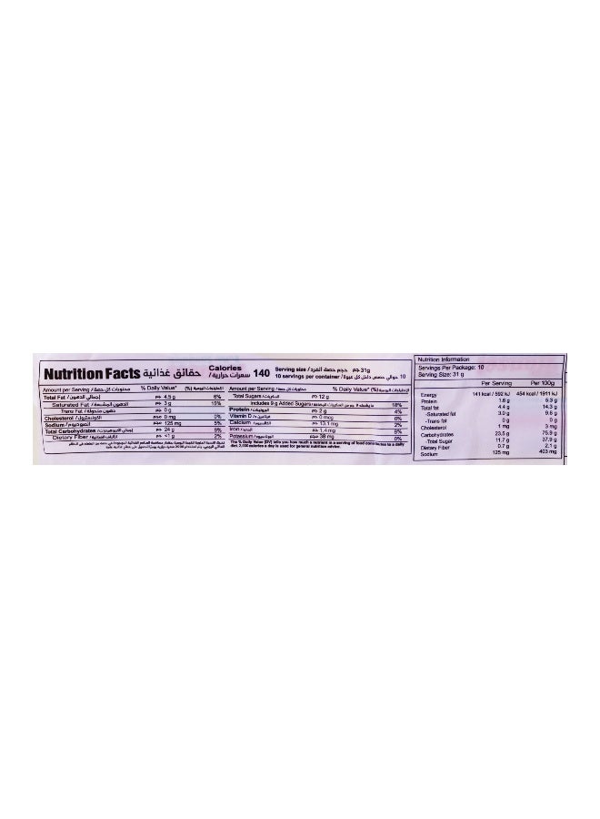Rebisco Hansel Butter Sandwich Biscuits (10*31G) 310Gm - Image 4