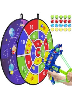 Bootaa 2 Pack 29" Large Dart Board For Kids, Kids Dart Board With 20 Sticky Balls, Boys Toys, Indoor/Outdoor Fun Party Play Game Toys, Birthday Gifts For 3 4 5 6 7 8 9 10 11 12 Year Old Boys Girls  - Image 1