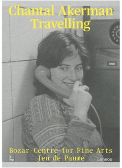 Chantal Akerman: Travelling  - Image 2